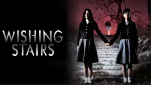 Задник к фильму "" #746608