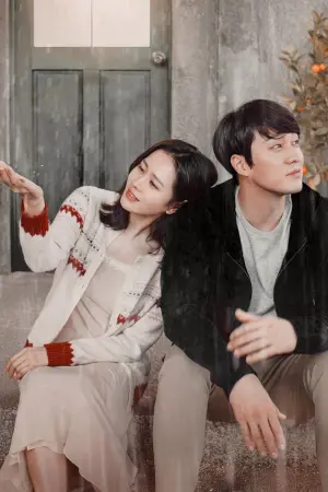 Постер к фильму "А теперь я иду встретиться с тобой" #330430