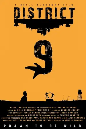 Постер к фильму "Район №9" #67221