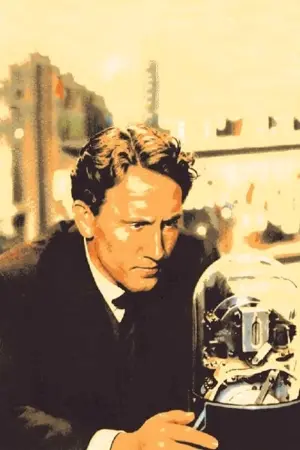 Эдисон, человек