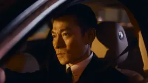 Задник к фильму "Конец игры" #451620