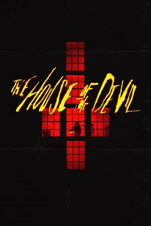 Постер к фильму "Дом дьявола" #140415