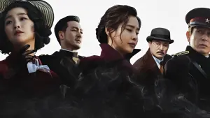 Задник к фильму "Призрак" #395653