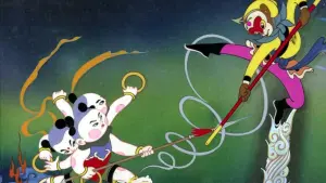 Задник к фильму "" #382832