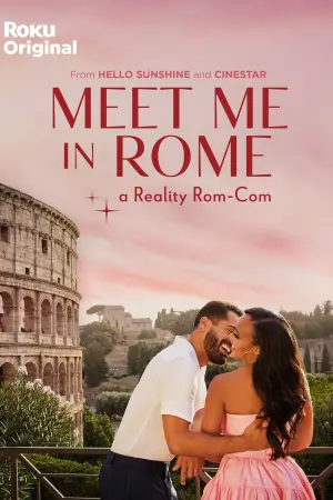 Постер к фильму "Meet Me in Rome"