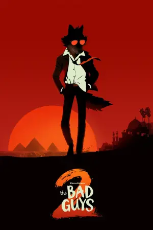 Постер к фильму "" #527452