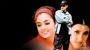 Задник к фильму "" #641255