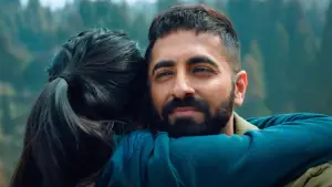 Задник к фильму "Иные" #688874