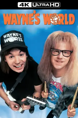 Постер к фильму "Мир Уэйна" #123013