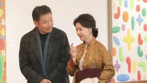 Задник к фильму "" #569923