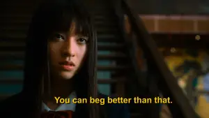 Задник к фильму "Убить Билла: Фильм 1" #569243