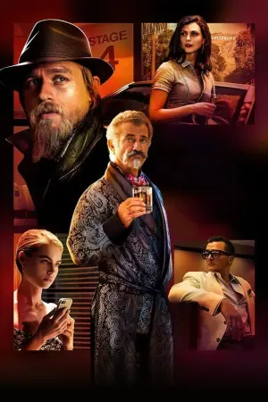 Постер к фильму "Вальдо" #455148