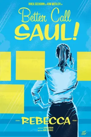 Постер к фильму "Ребекка" #505306