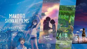 Задник к фильму "Судзумэ, закрывающая двери" #620398