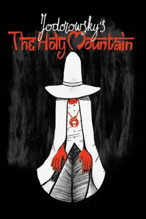 Постер к фильму "Святая Гора" #206309