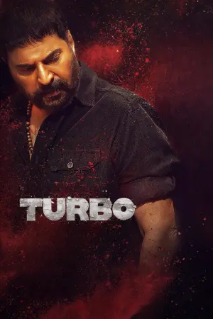 Постер к фильму "Turbo"