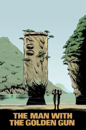 Постер к фильму "007: Человек с золотым пистолетом" #81293