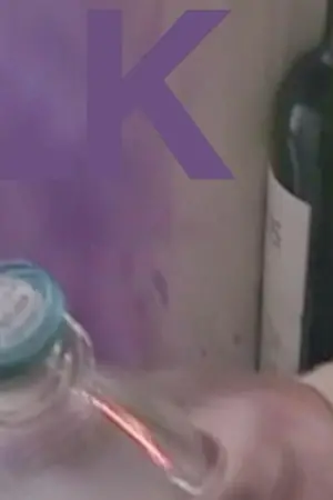 Постер к фильму "Wilk"