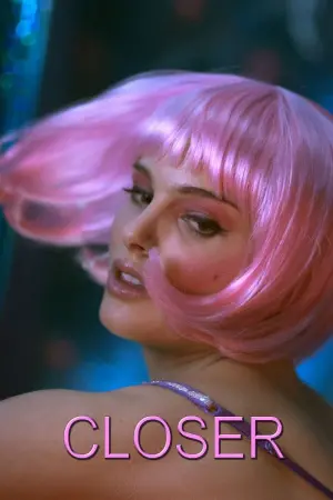 Постер к фильму "Близость" #85552