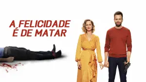 Задник к фильму "Счастливо" #447235