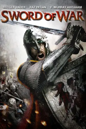 Постер к фильму "Барбаросса" #662062