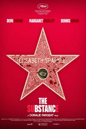 Постер к фильму "" #531468