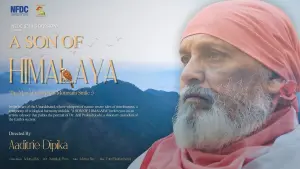 Задник к фильму "" #476823