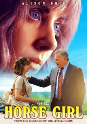 Постер к фильму "Наездница" #349946