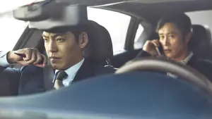 Задник к фильму "Мастер" #489972