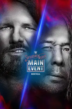 Постер к фильму "Saturday Night