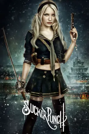 Постер к фильму "Запрещенный прием" #703379