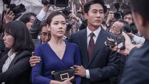 Задник к фильму "Секрета нет" #416921