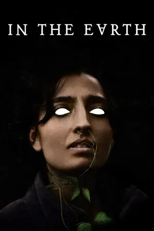 Постер к фильму "В земле" #134901
