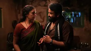 Задник к фильму "" #719784