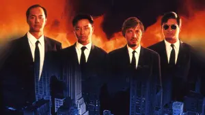 Задник к фильму "Светлое будущее 2: Ураганный огонь" #383431