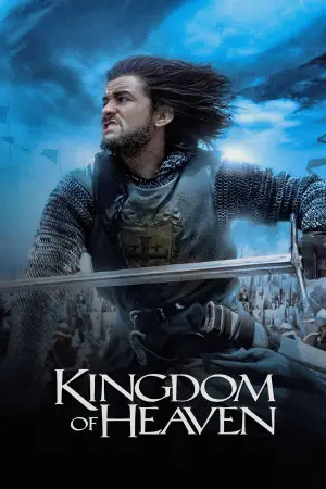 Постер к фильму "Царство небесное" #618777