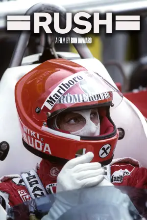 Постер к фильму "Гонка" #607157