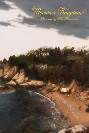 Постер к фильму "Королевство полной луны" #123876