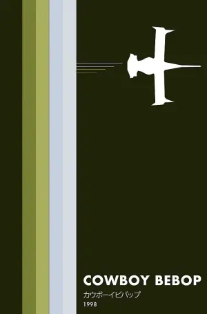 Постер к фильму "500 дней лета" #227620