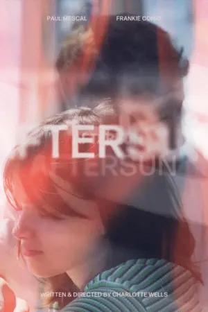 Постер к фильму "Солнце моё" #201621