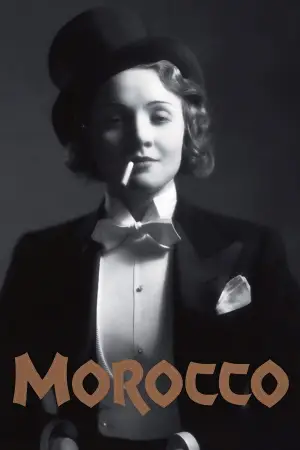 Постер к фильму "Марокко" #681710