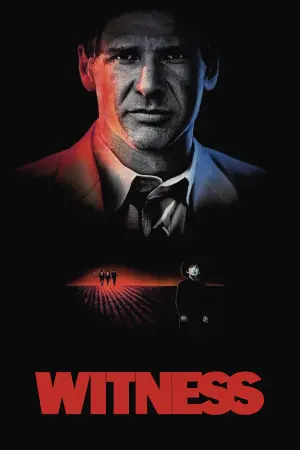 Постер к фильму "Свидетель" #116203