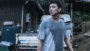 Задник к фильму "Пылающий" #218826