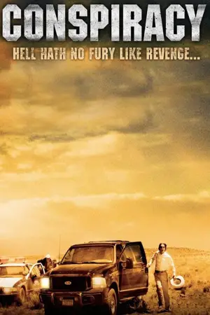 Постер к фильму "Дело чести Макферсона" #658098