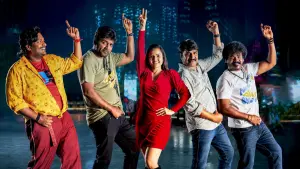 Задник к фильму "" #482290