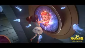 Задник к фильму "" #382416