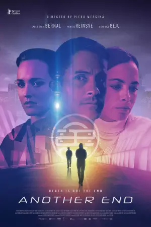 Постер к фильму "" #591910