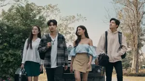 Задник к фильму "" #200589