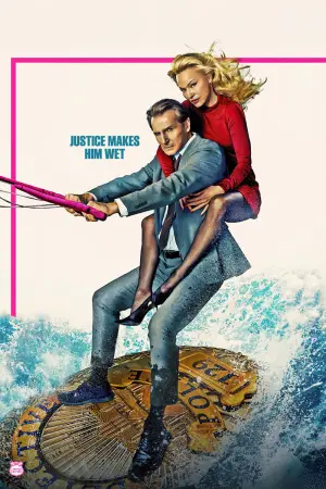 Постер к фильму "Голый пистолет" #520095