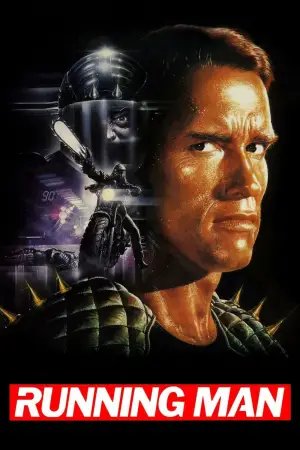 Постер к фильму "Бегущий человек" #652003